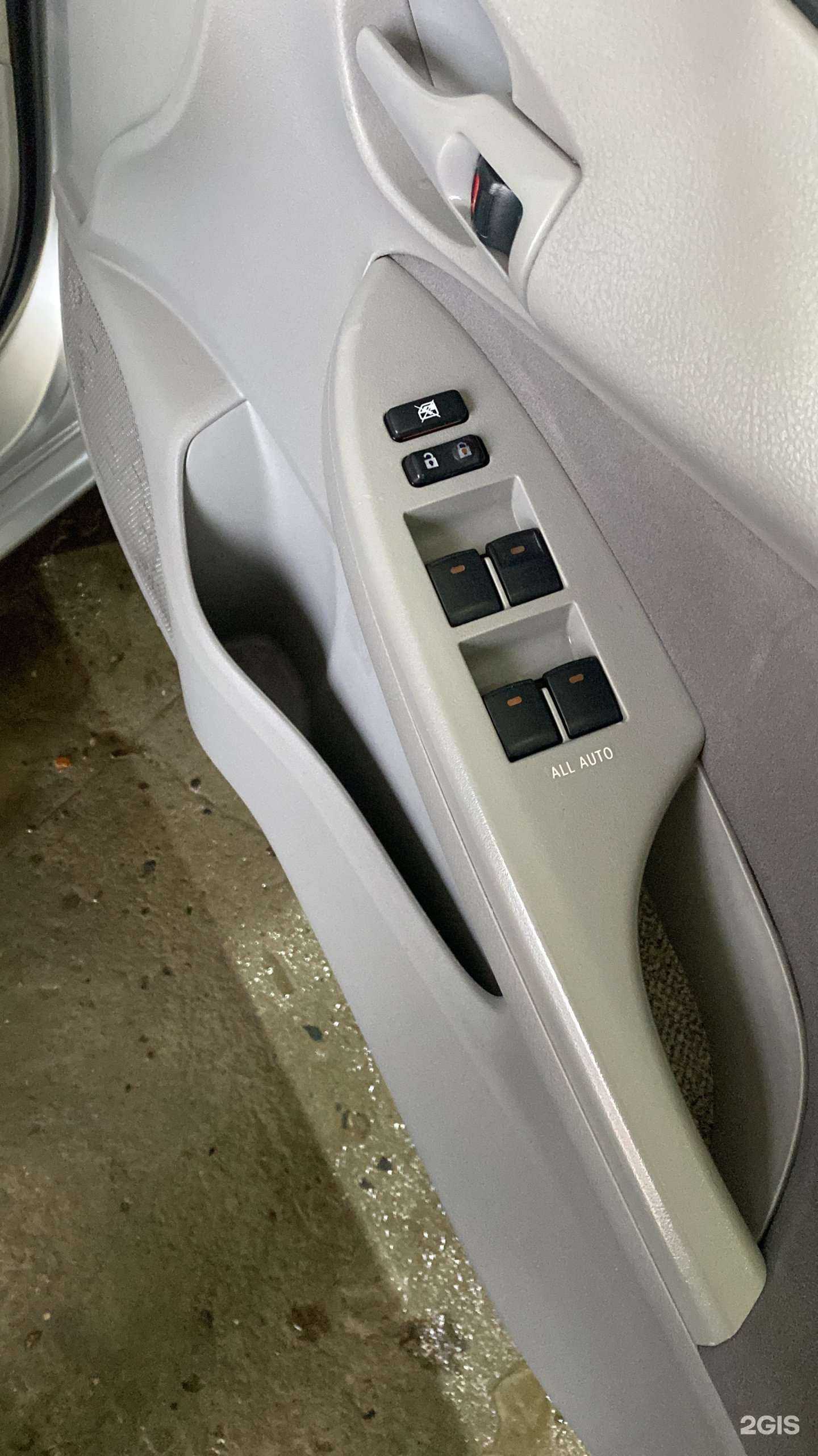 Отзывы на компанию Aquabox в г. Ангарск c фото