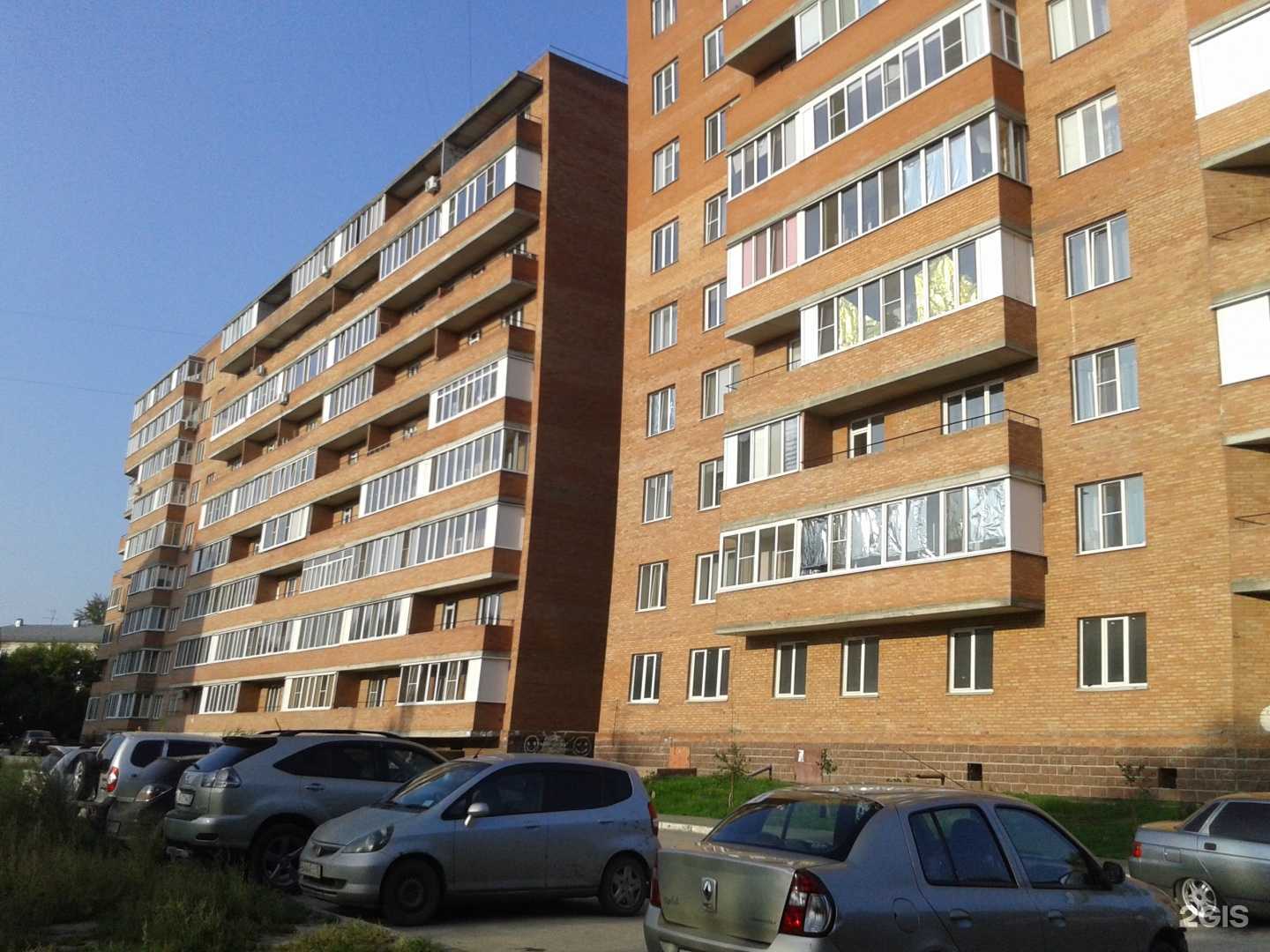 Отзывы на компанию Автопремьер  в Омске c фото - фотография 2 из 2