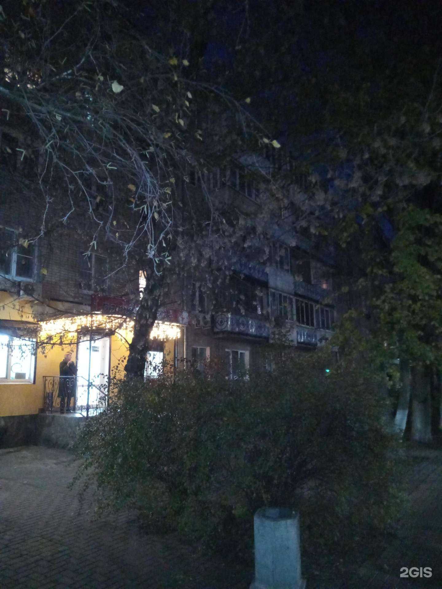 Отзывы на компанию Цветут цветы в Аксае c фото - фотография 2 из 2