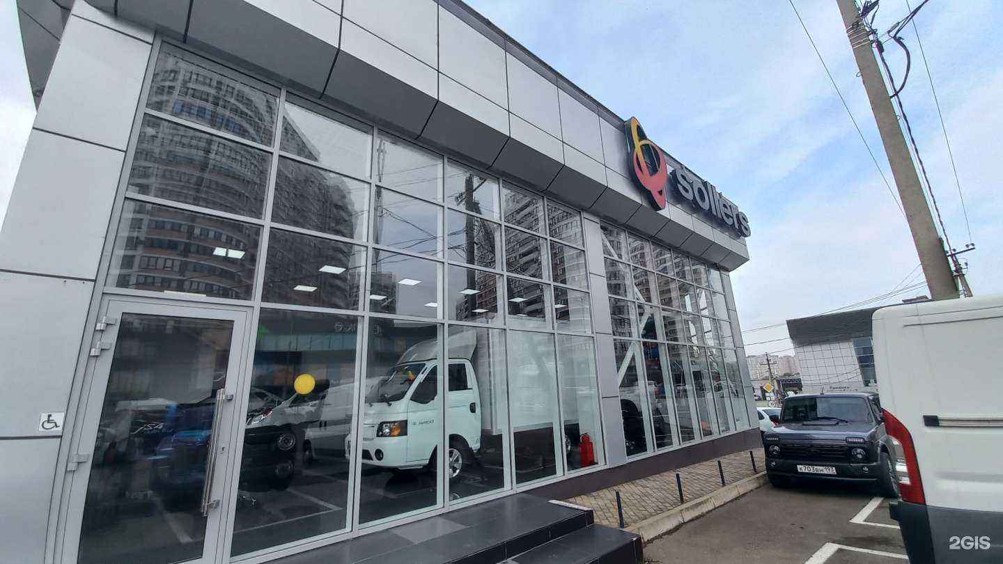 Отзывы на компанию Техно темп в Краснодаре c фото