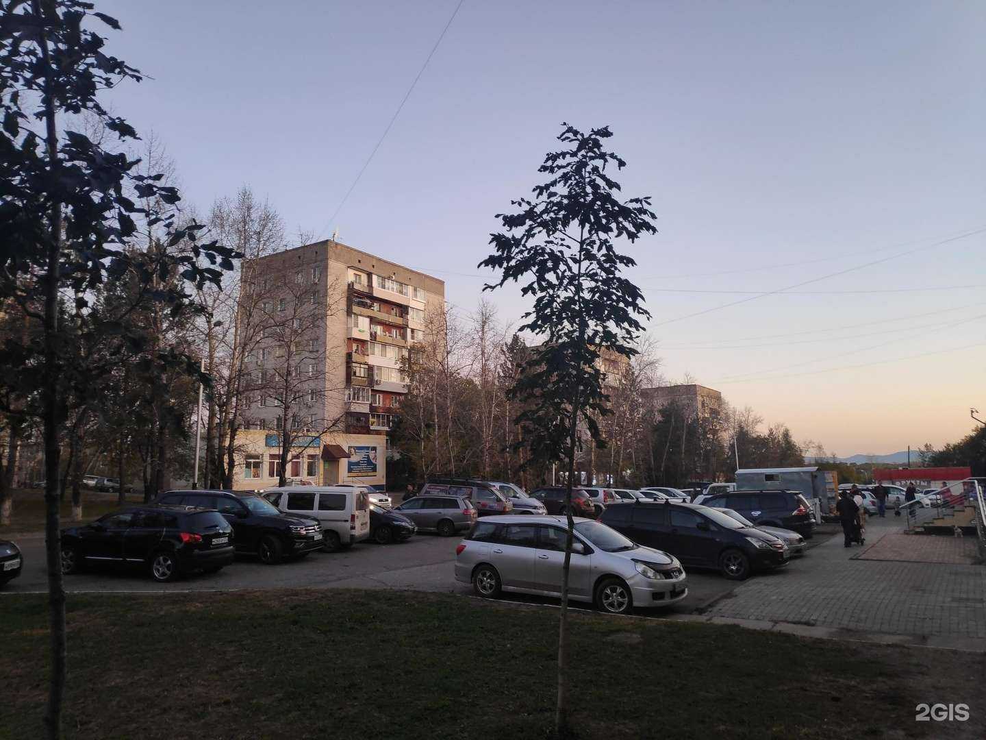 Отзывы на компанию Чародейка в Хабаровске c фото - фотография 2 из 2