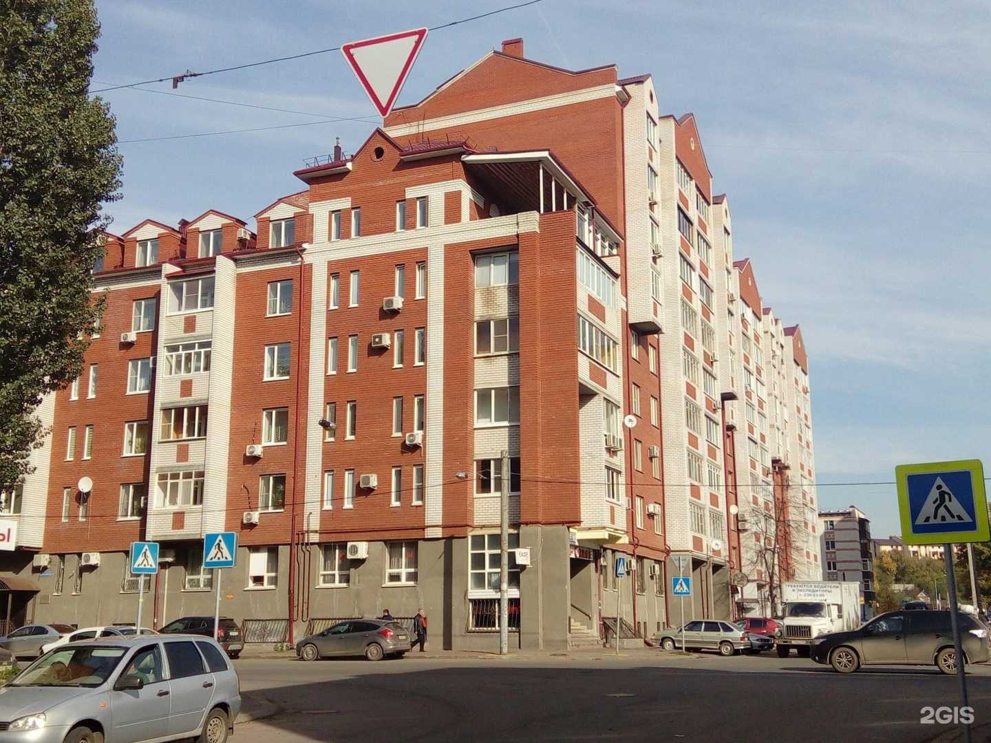 Отзывы на компанию Парикмахерская в Казани c фото - фотография 2 из 2