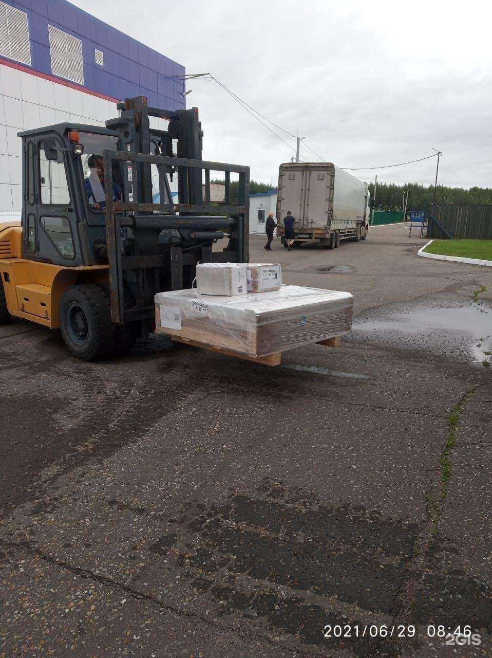 Отзывы на компанию Карго Лайн в г. Южно-Сахалинск c фото