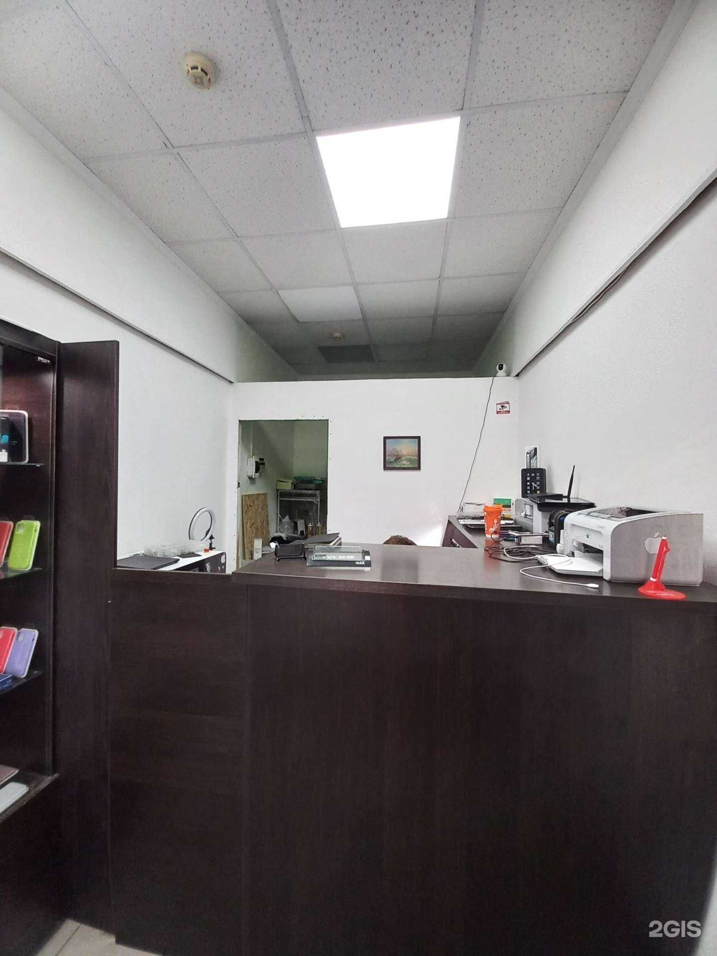 Отзывы на компанию Mobi-help в г. Краснодар c фото