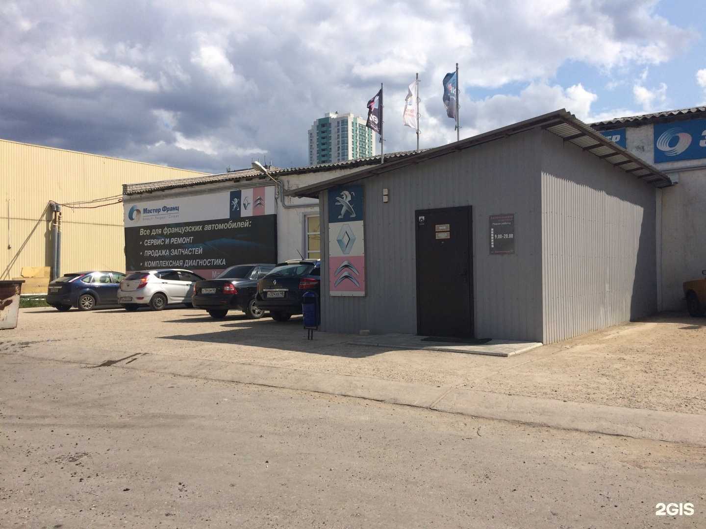 Отзывы на компанию Компания по предоставлению аудиторских услуг в Липецке c фото