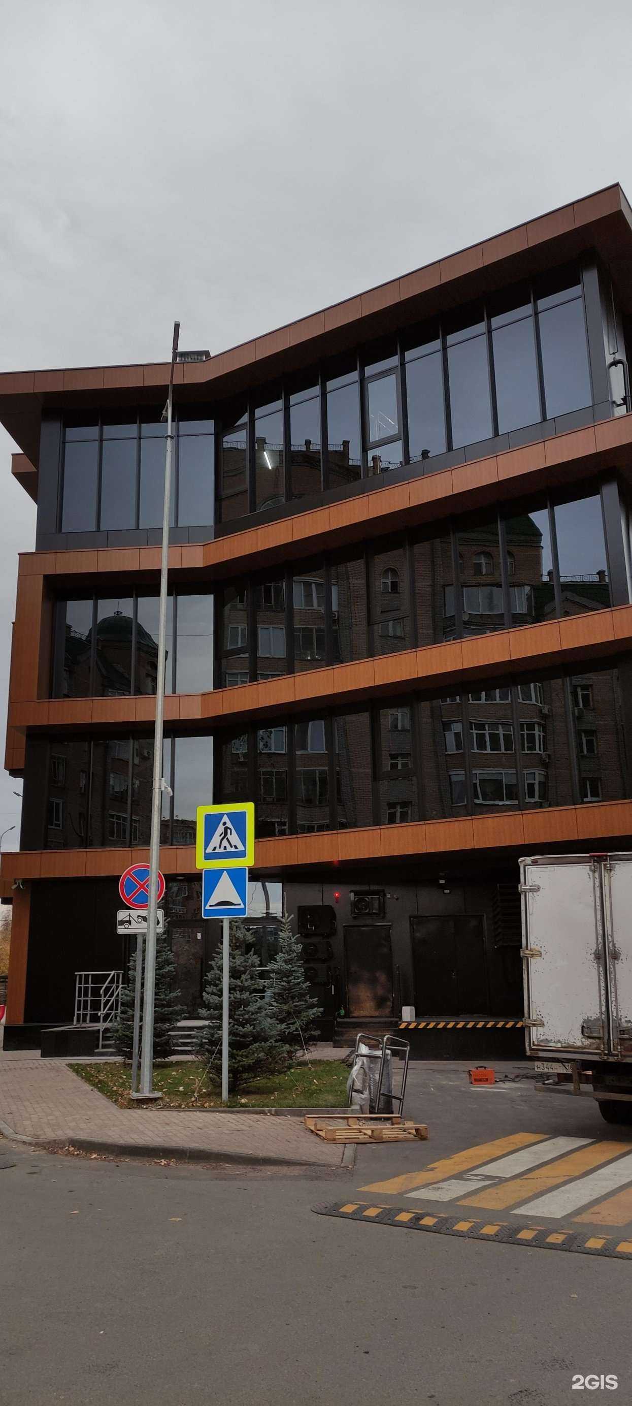 Отзывы на компанию Специальная металлургия в Казани c фото - фотография 2 из 2