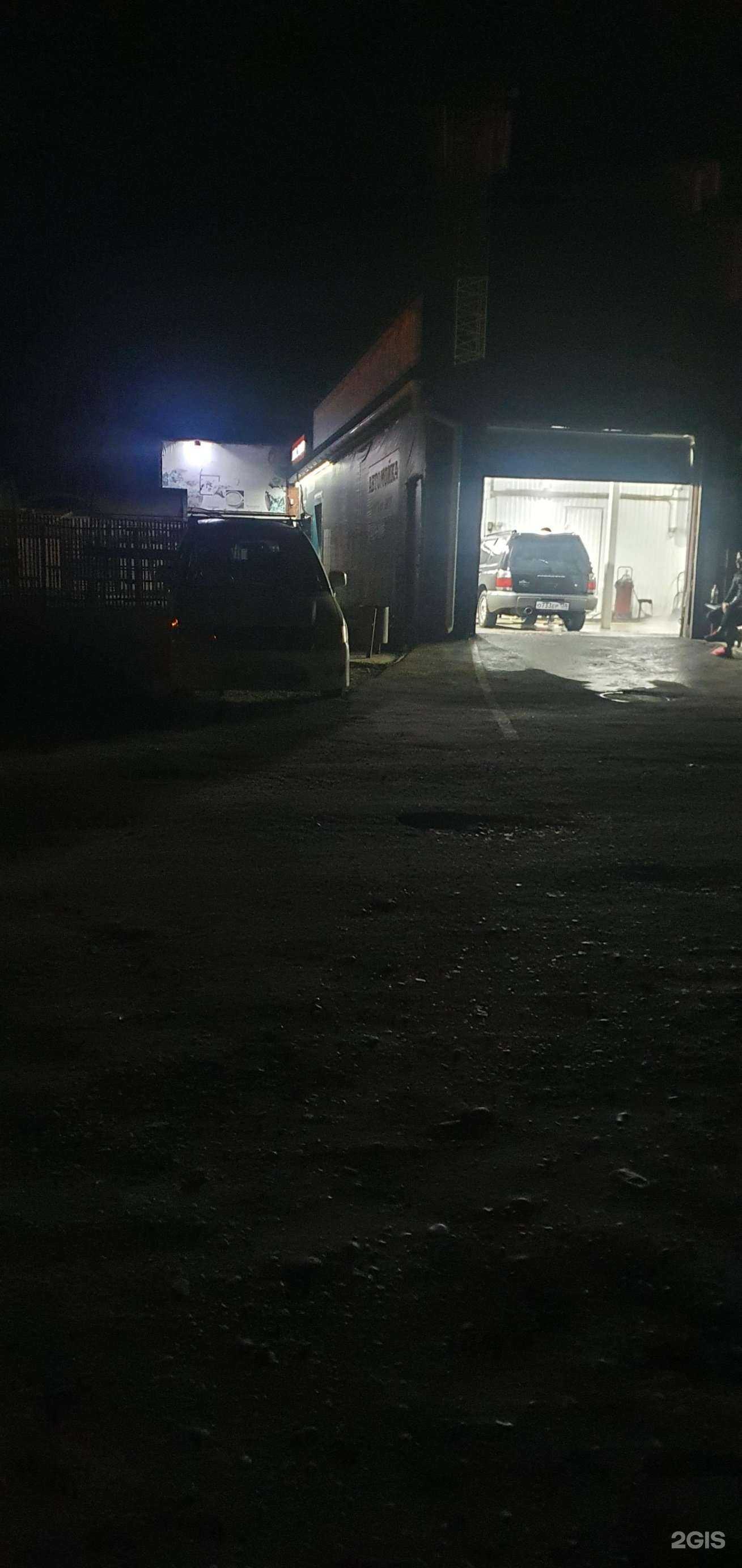 Отзывы на компанию Байкалоптинструмент в Иркутске c фото - фотография 2 из 2