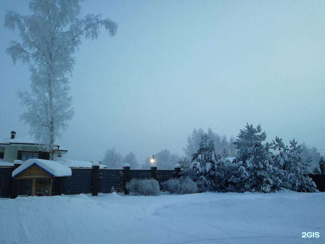 Отзывы на компанию Спортивная школа олимпийского резерва №3 в г. Иваново c фото