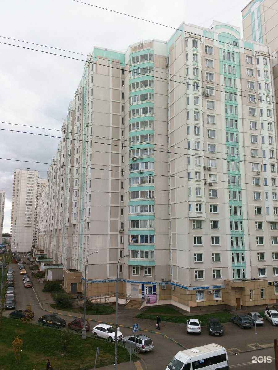 Отзывы на компанию Киндер в Люберцах c фото - фотография 2 из 2