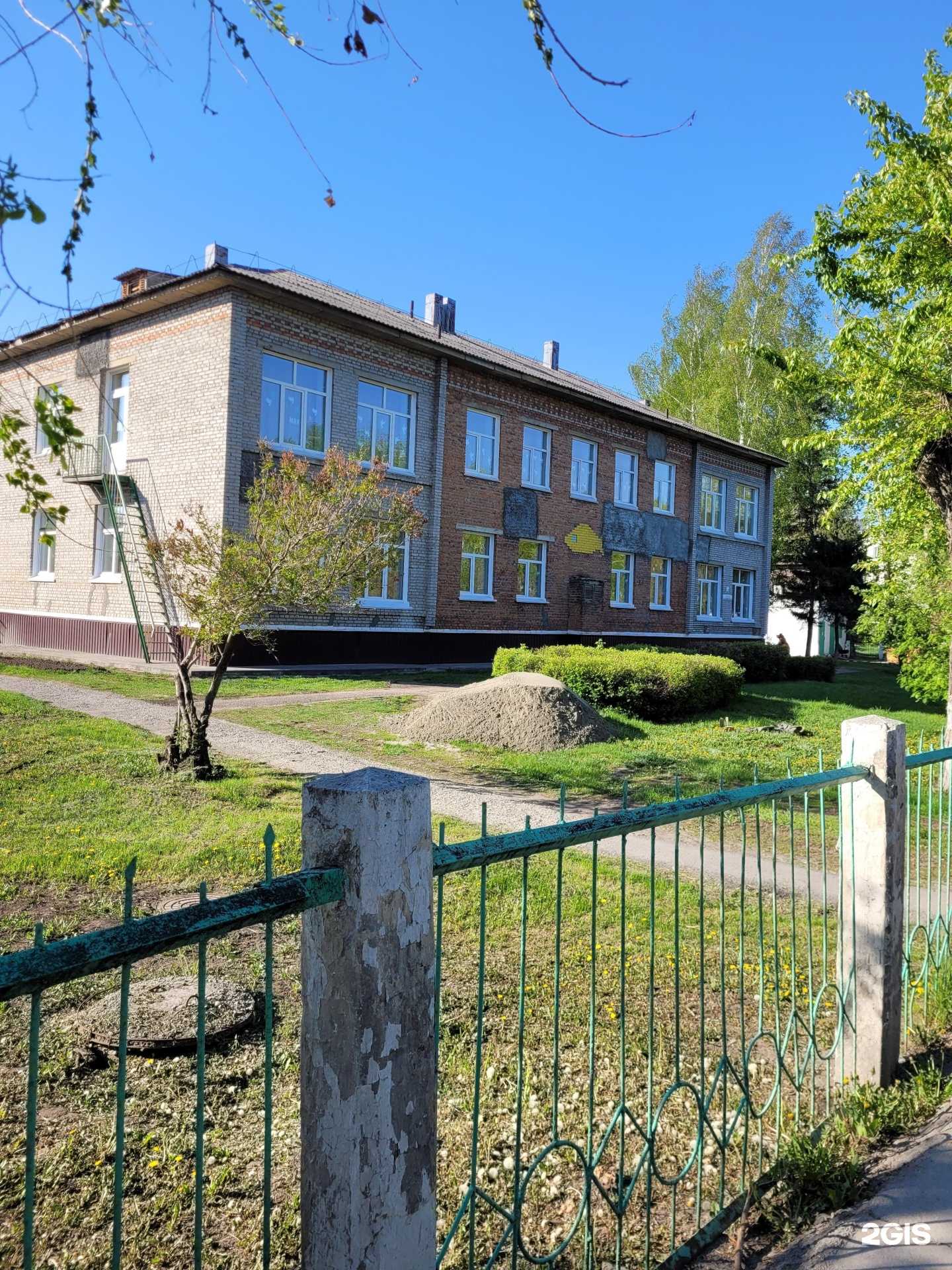 Отзывы на компанию Золотая рыбка в г. Барнаул c фото