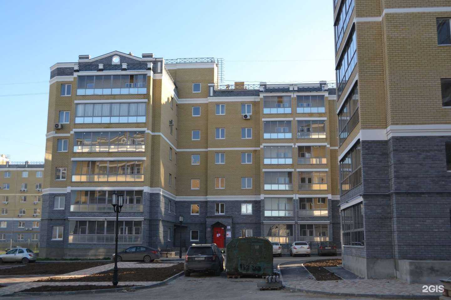 Отзывы на компанию Магия улыбки в Волгограде c фото - фотография 2 из 2