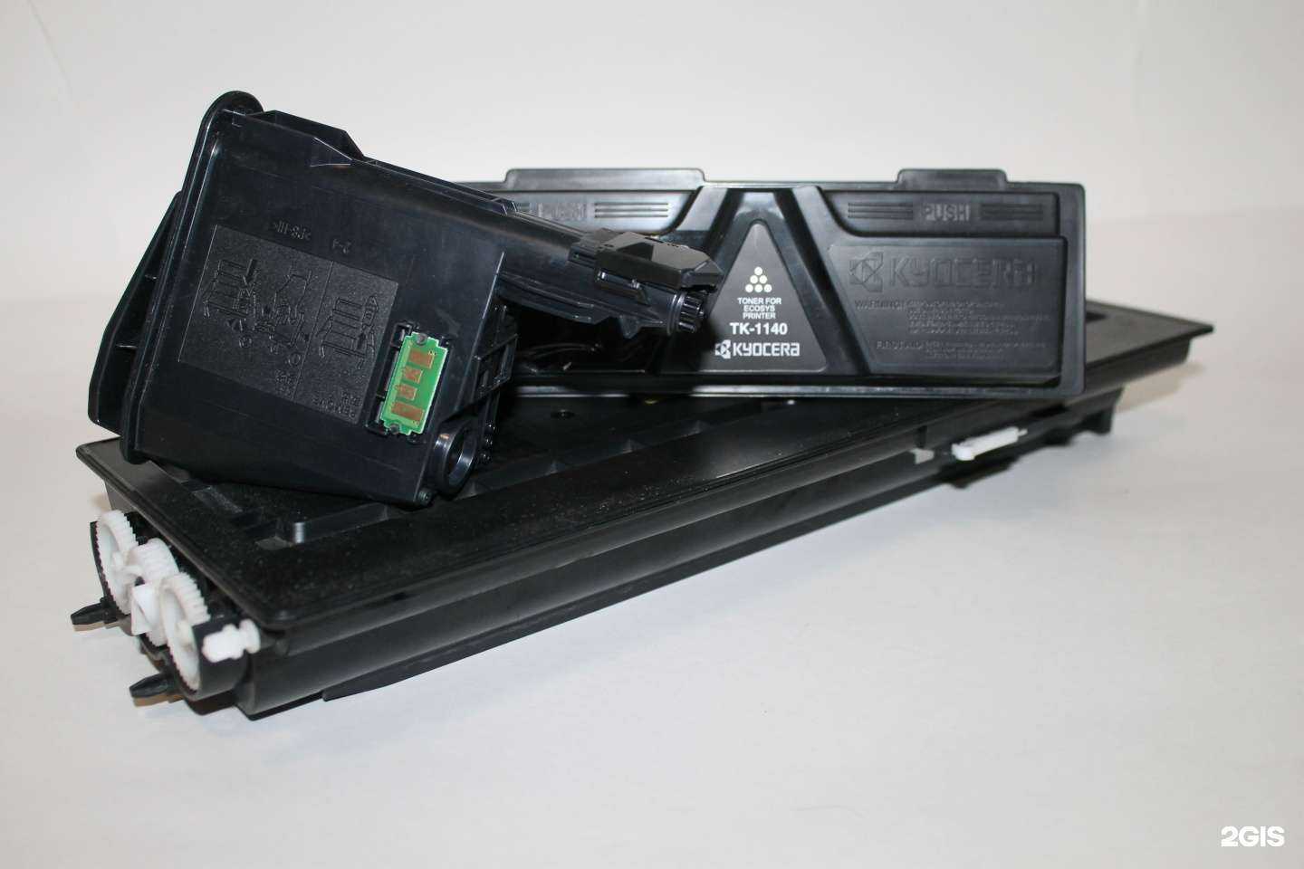 Отзывы на компанию Сервис70-Принт в г. Томск c фото