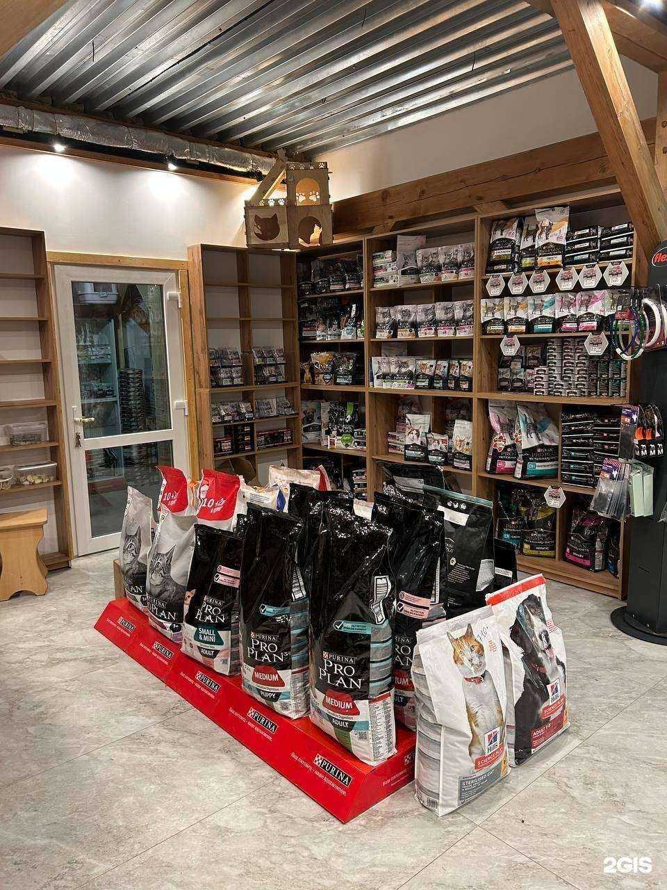 Отзывы на компанию Прайд в Северодвинске c фото