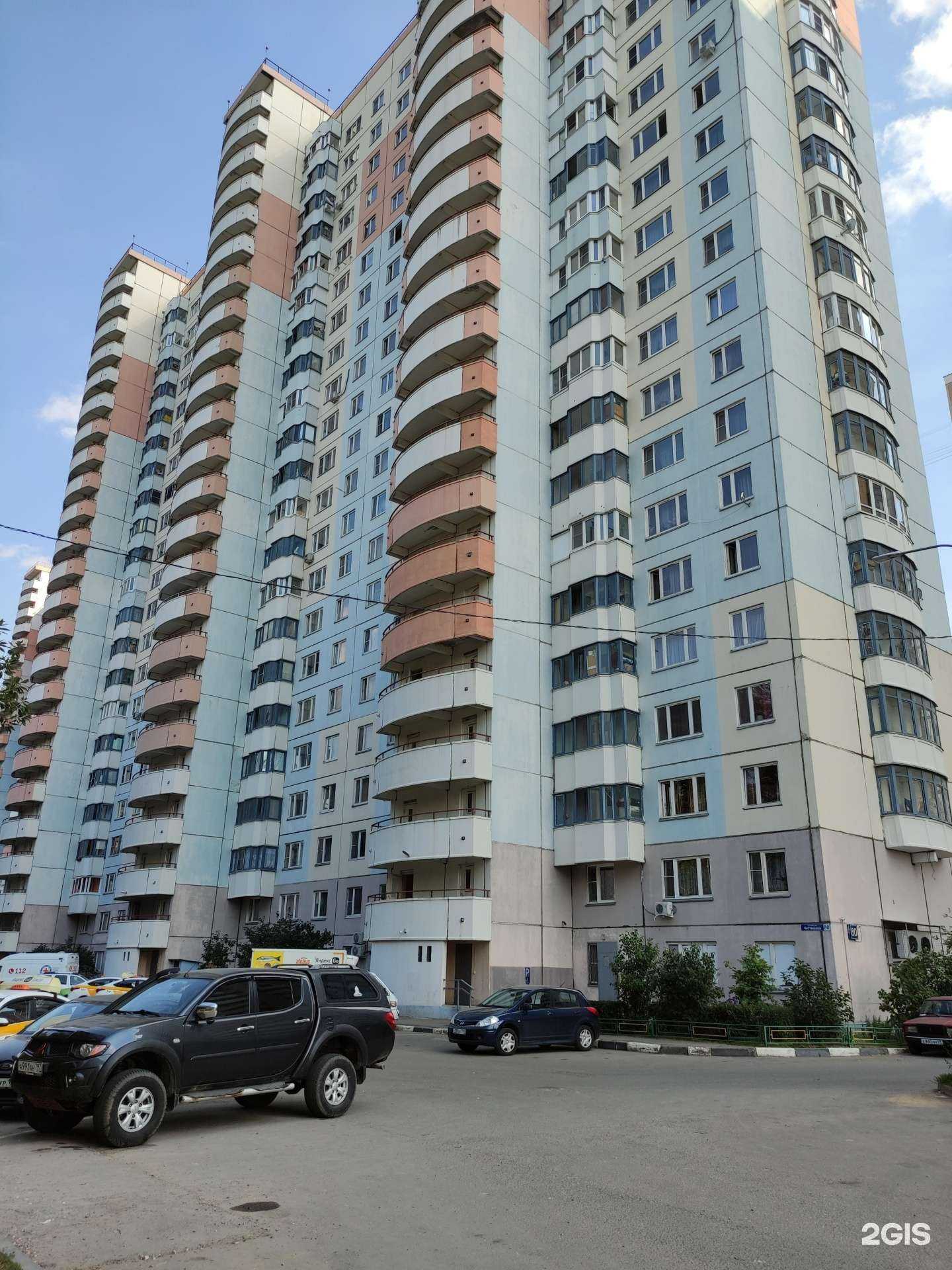 Отзывы на компанию Живая вода в Одинцове c фото - фотография 2 из 2