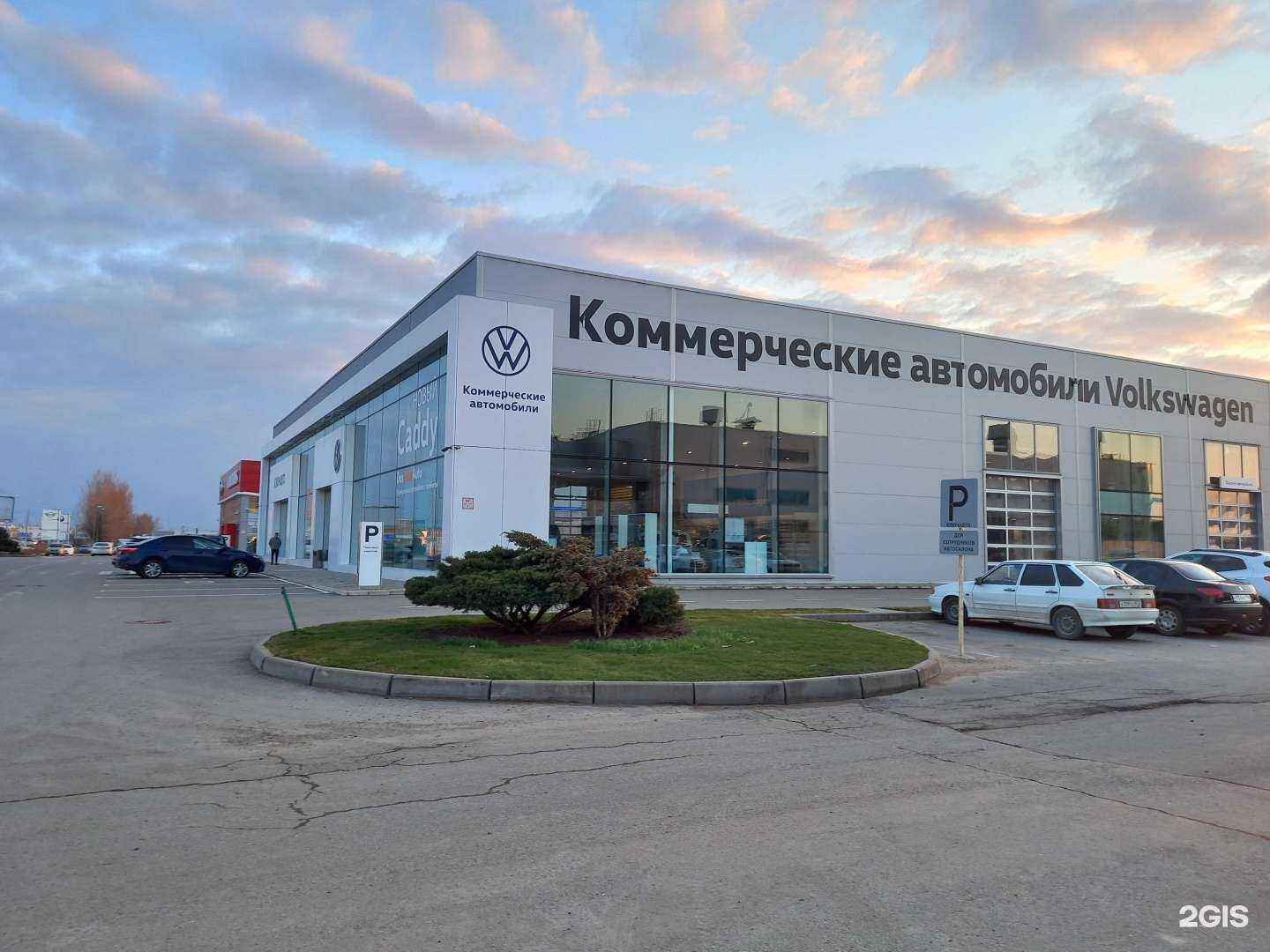 Отзывы на компанию Ключавто в Краснодаре c фото - фотография 2 из 2