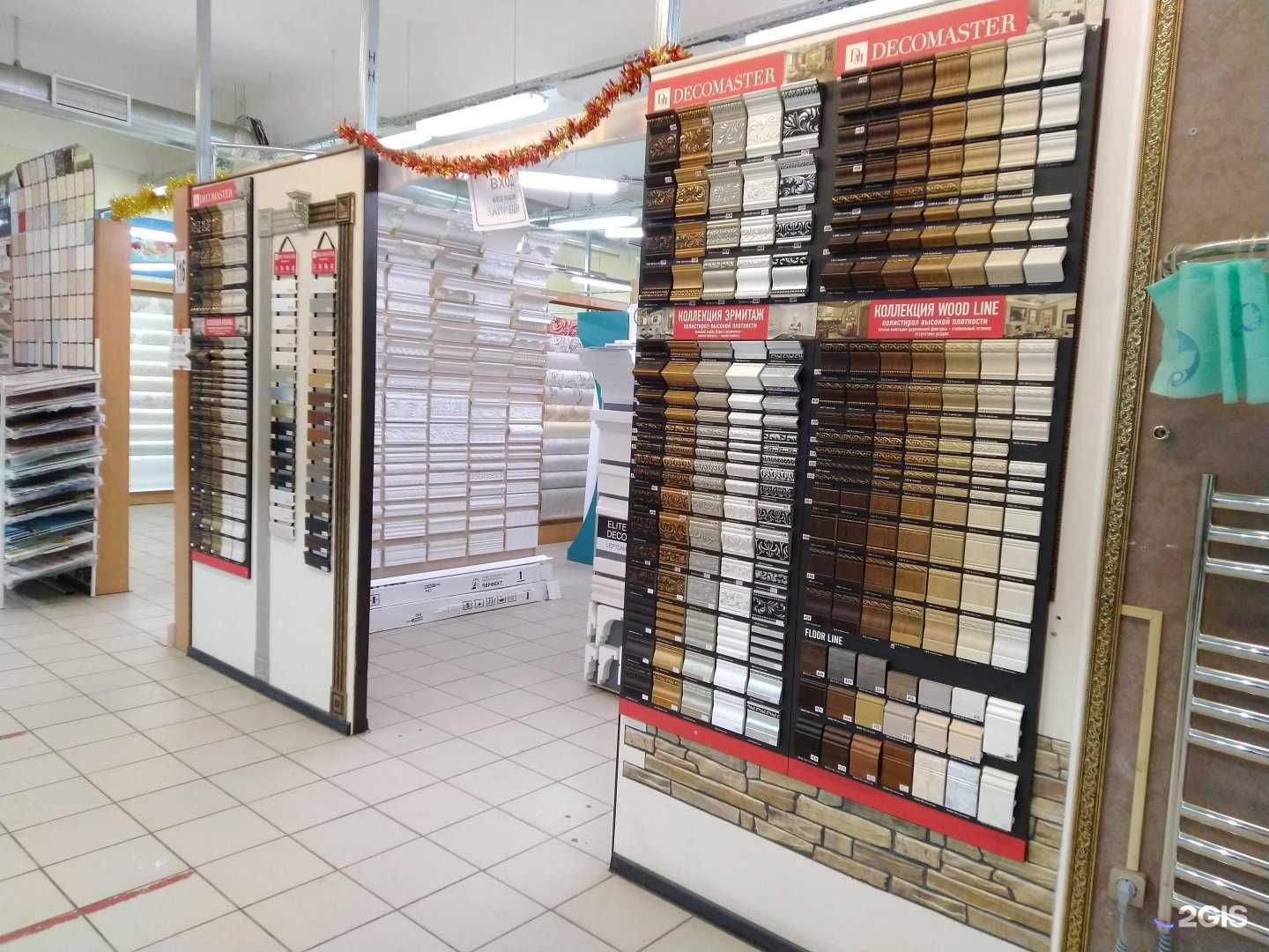 Отзывы на компанию Магазин обоев и лепного декора в Туле c фото