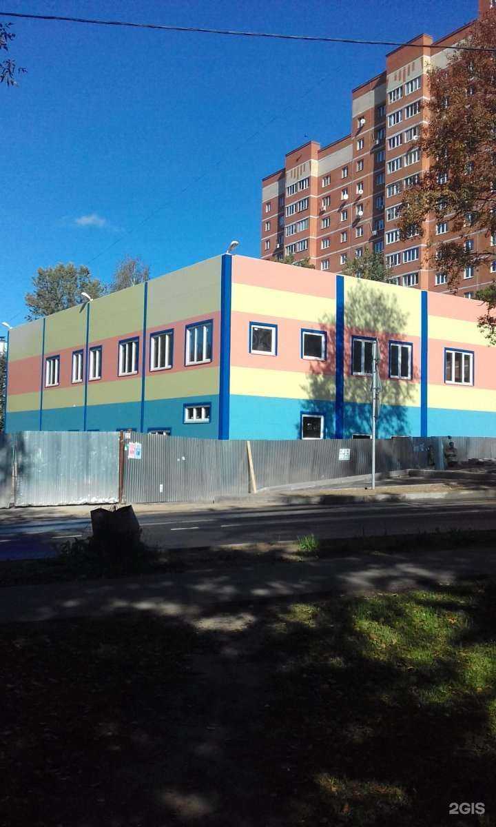 Отзывы на компанию Fix Price в Щёлкове c фото - фотография 2 из 2