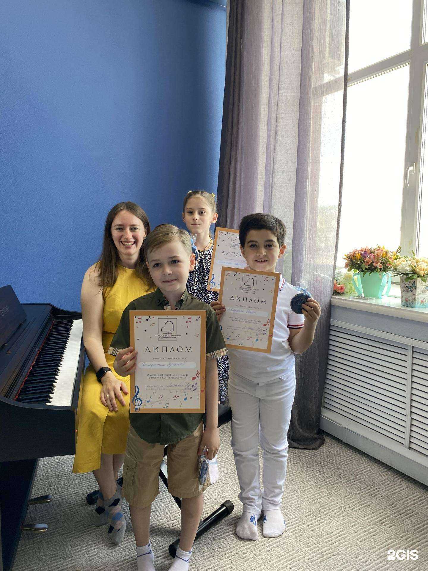 Отзывы на компанию Первая Студия Фортепиано в г. Новороссийск c фото