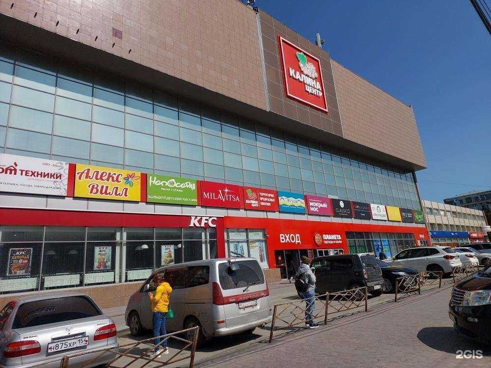 Отзывы на компанию Алекс Вилл в Новосибирске c фото