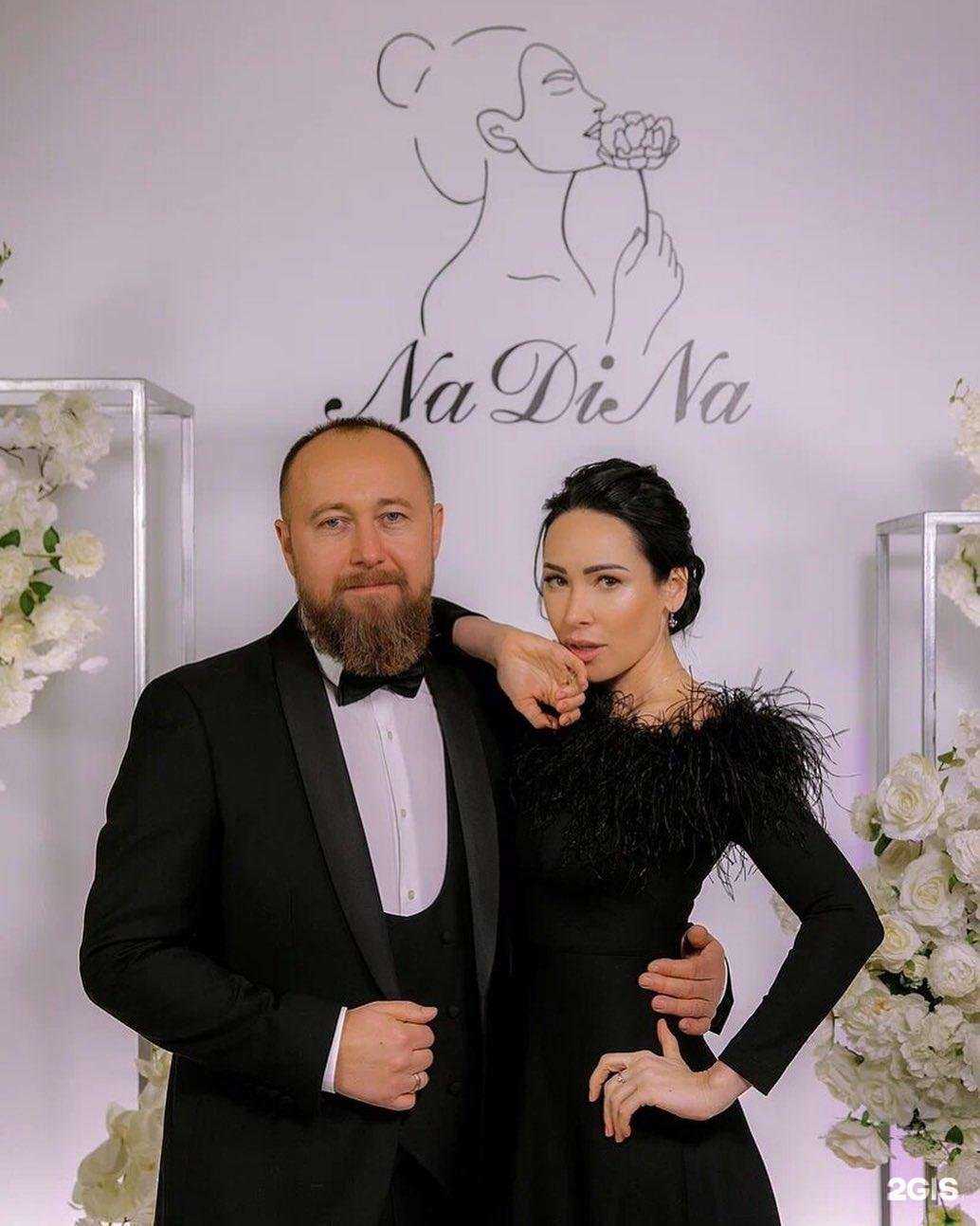 Отзывы на компанию NadinaStore в г. Нижний Новгород c фото