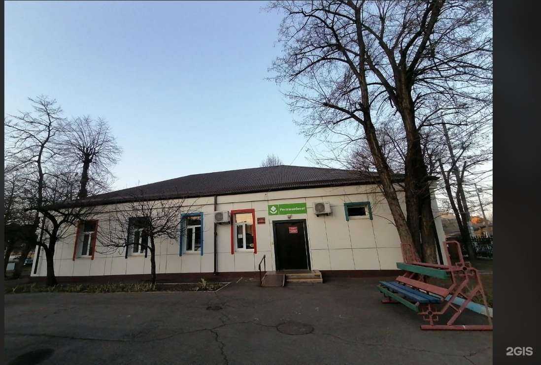 Отзывы на компанию Детская городская поликлиника №1 в Краснодаре c фото