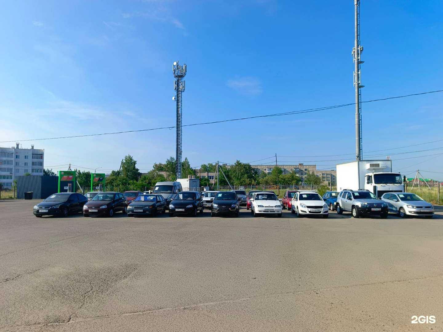 Отзывы на компанию AvtoLive в г. Троицк c фото