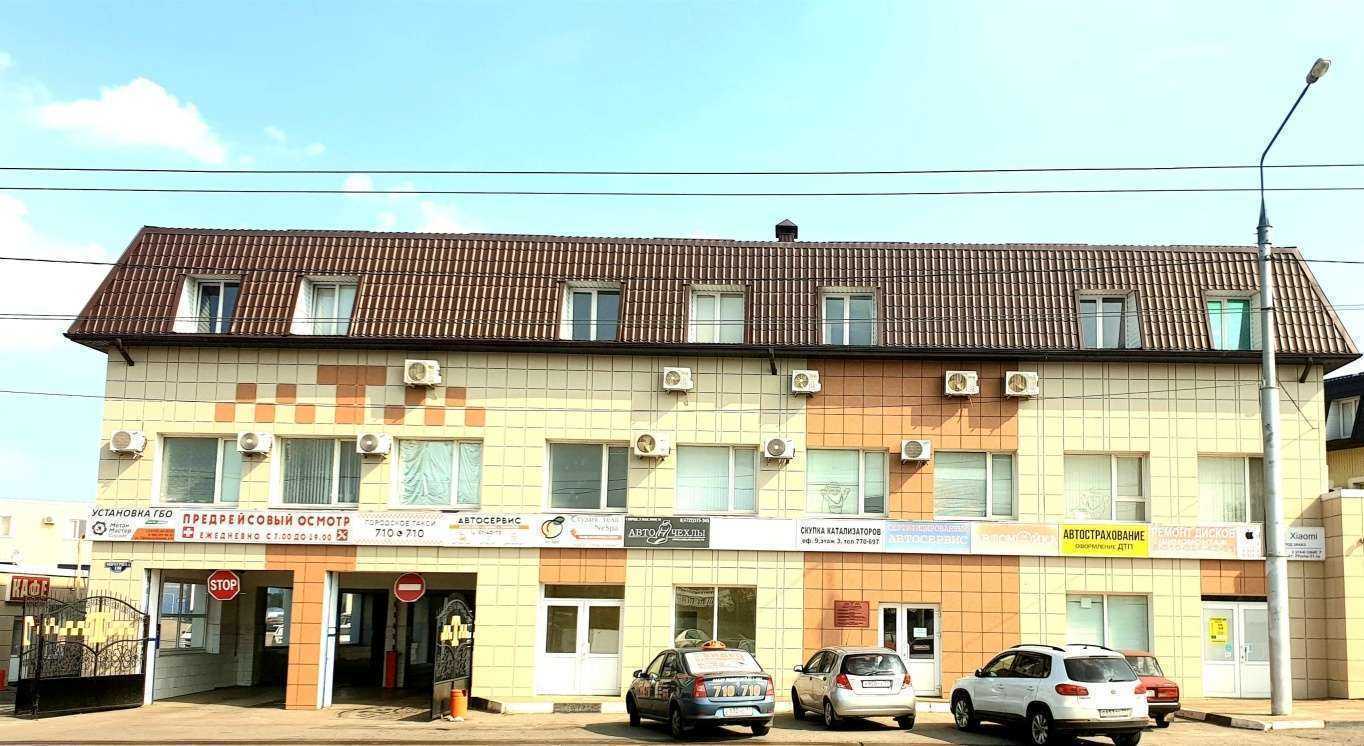 Отзывы на компанию Энергетик-31 в Белгороде c фото - фотография 2 из 2