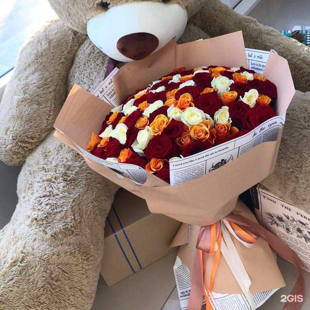 Отзывы на компанию Цветочный рай в г. Армавир c фото