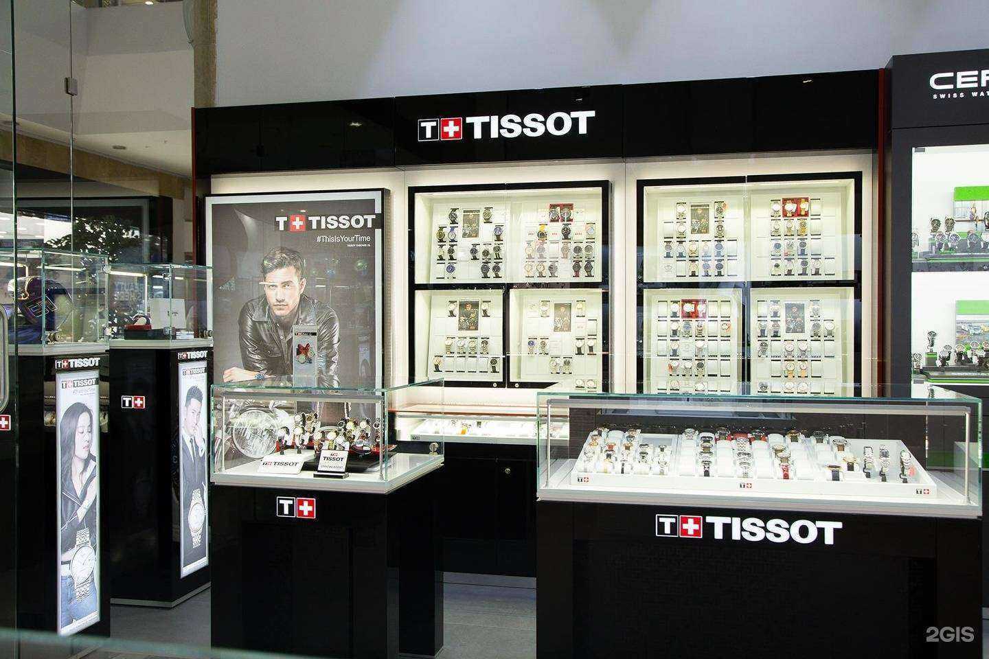 Отзывы на компанию 4 Измерение в Нижнем Новгороде c фото