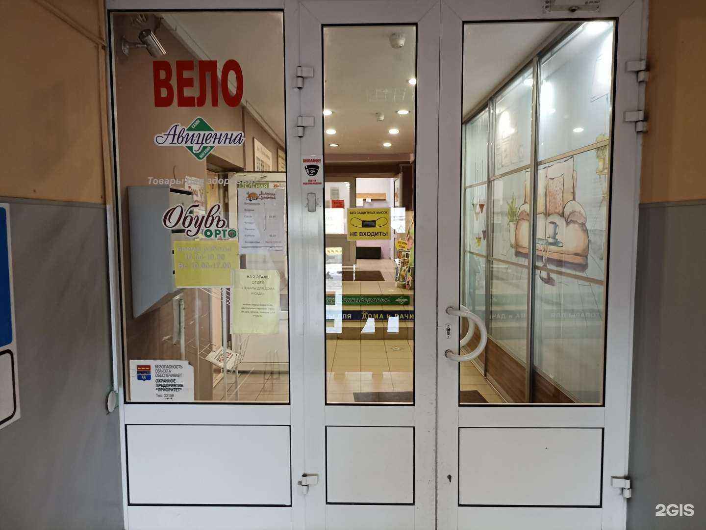 Отзывы на компанию Мастерская путешествий в Выборге c фото