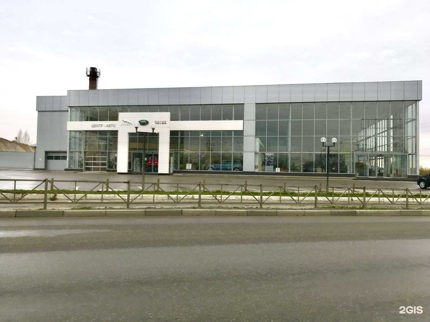 Отзывы на компанию Центр-Авто в Рязани c фото