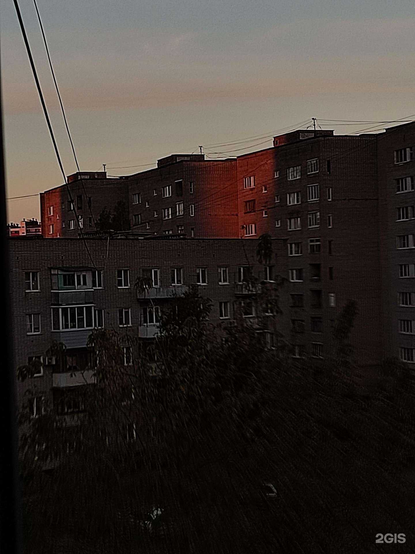 Отзывы на компанию НАН в Великом Новгороде c фото