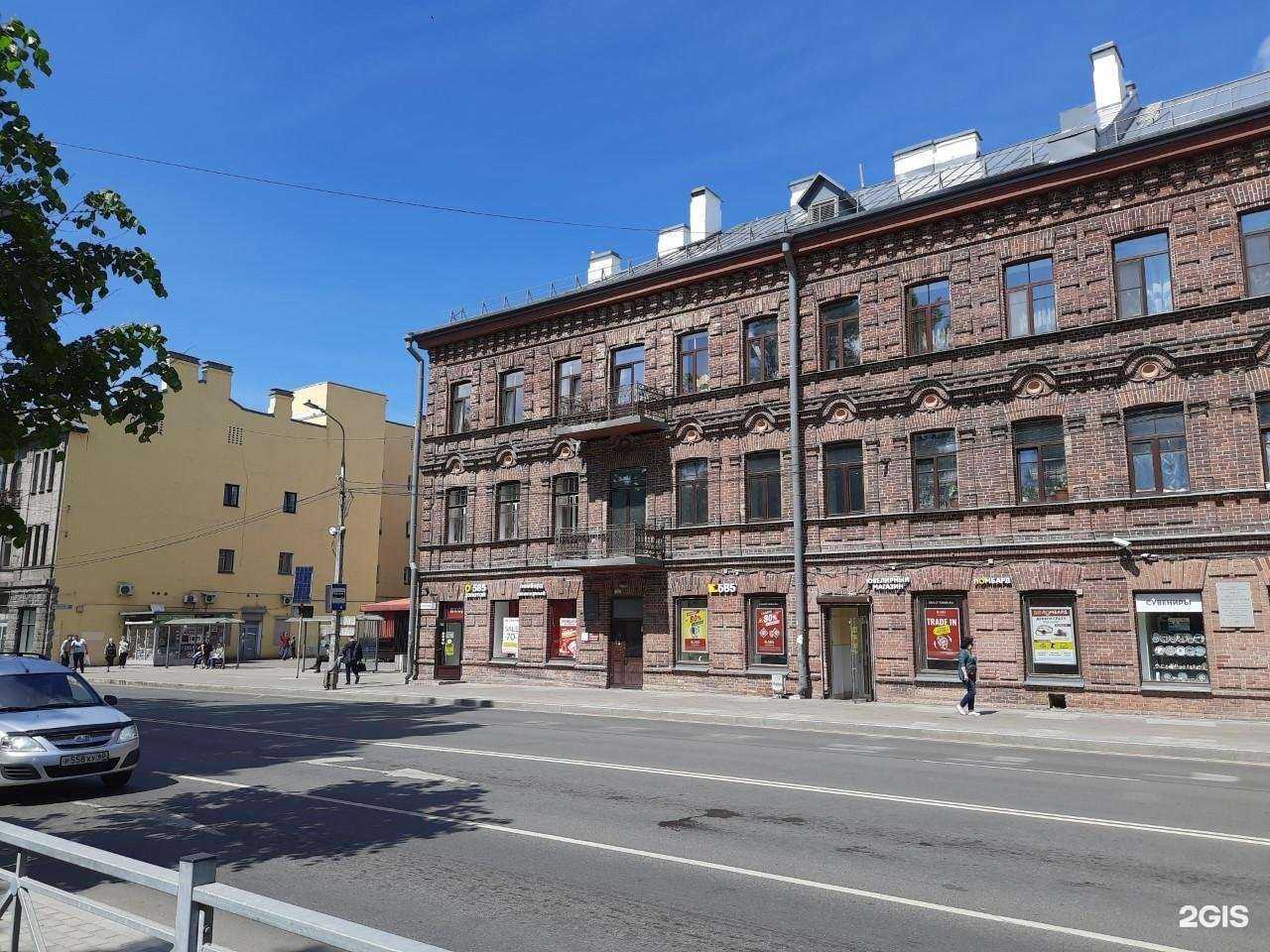 Отзывы на компанию 585Gold в г. Псков c фото