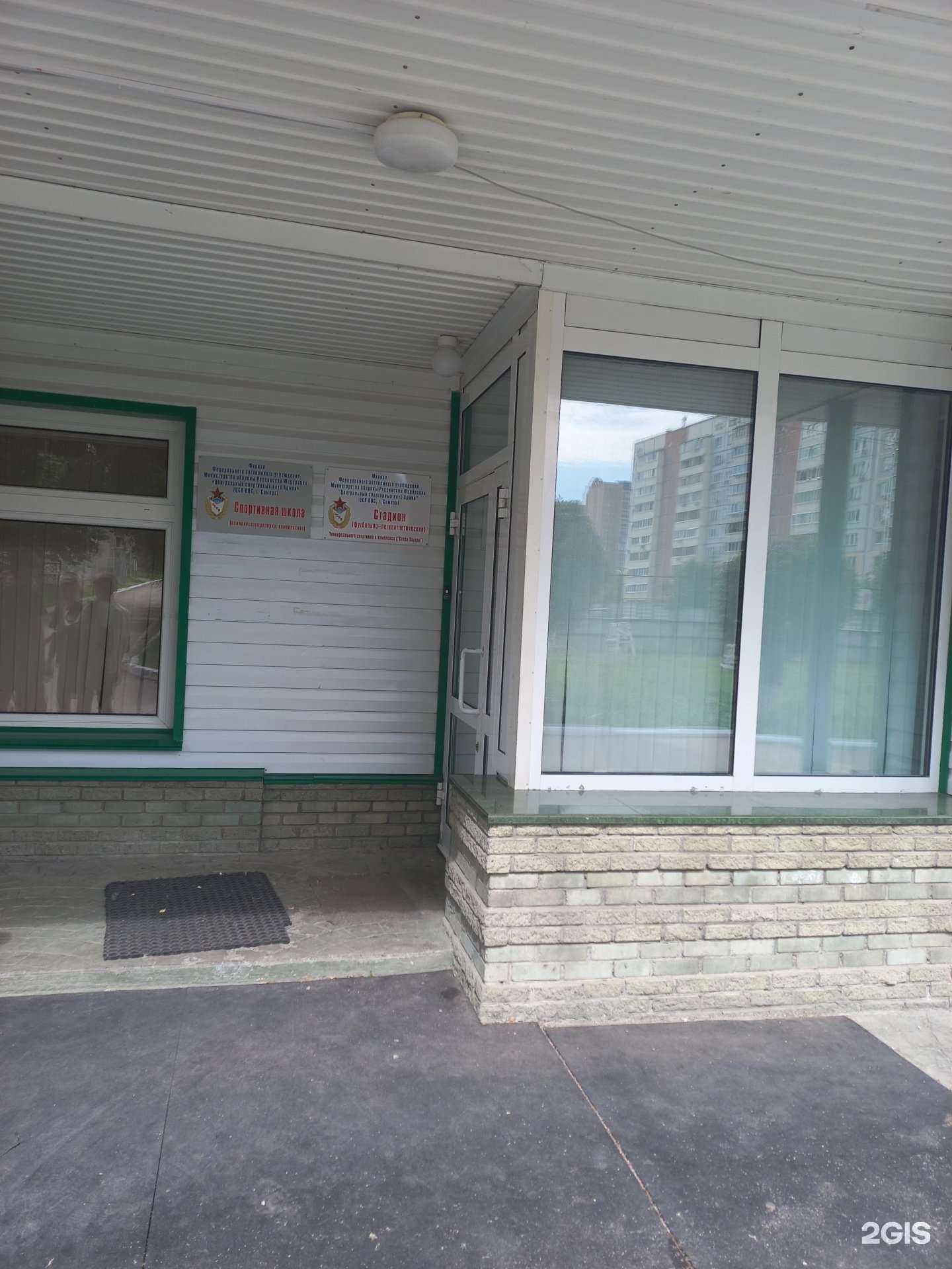 Отзывы на компанию Парашютная школа в г. Самара c фото