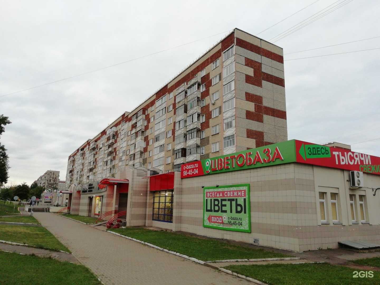 Отзывы на компанию СберБанк в Ижевске c фото - фотография 2 из 2