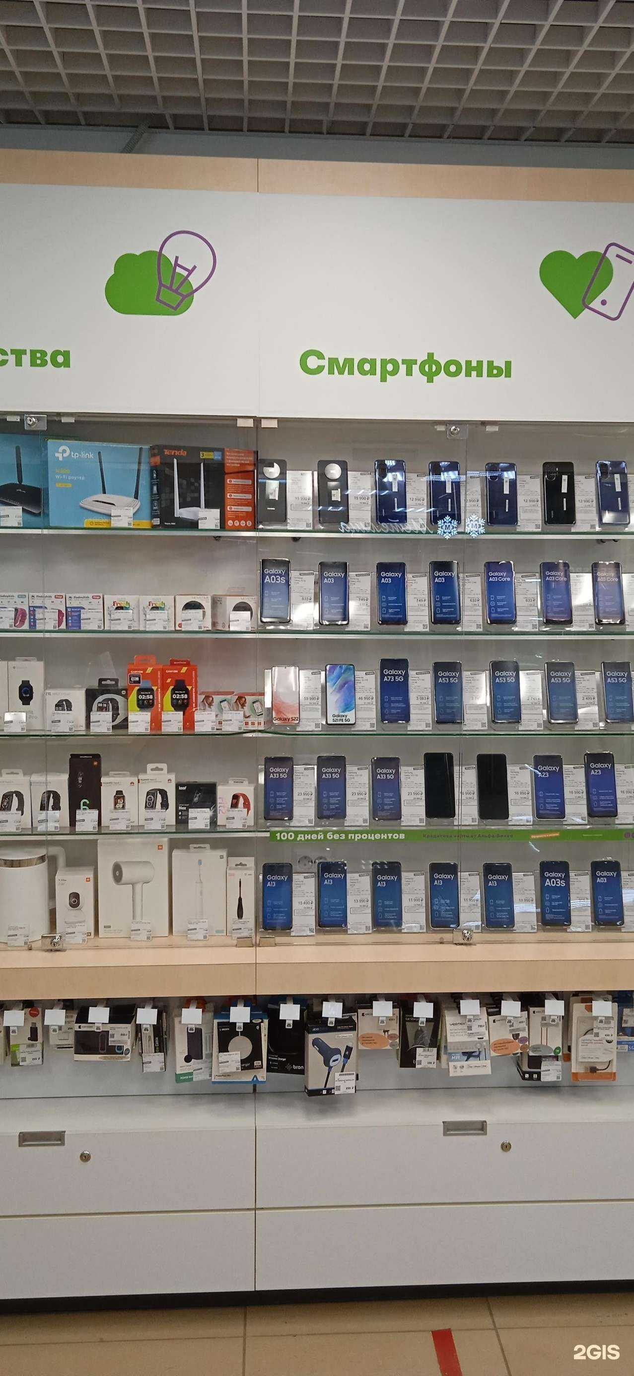 Отзывы на компанию МегаФон-Yota в г. Смоленск c фото