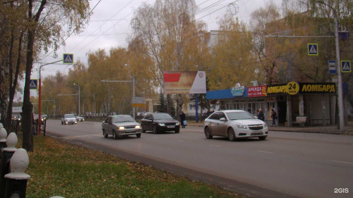 Отзывы на компанию У Дяди Араза в Стерлитамаке c фото - фотография 2 из 2