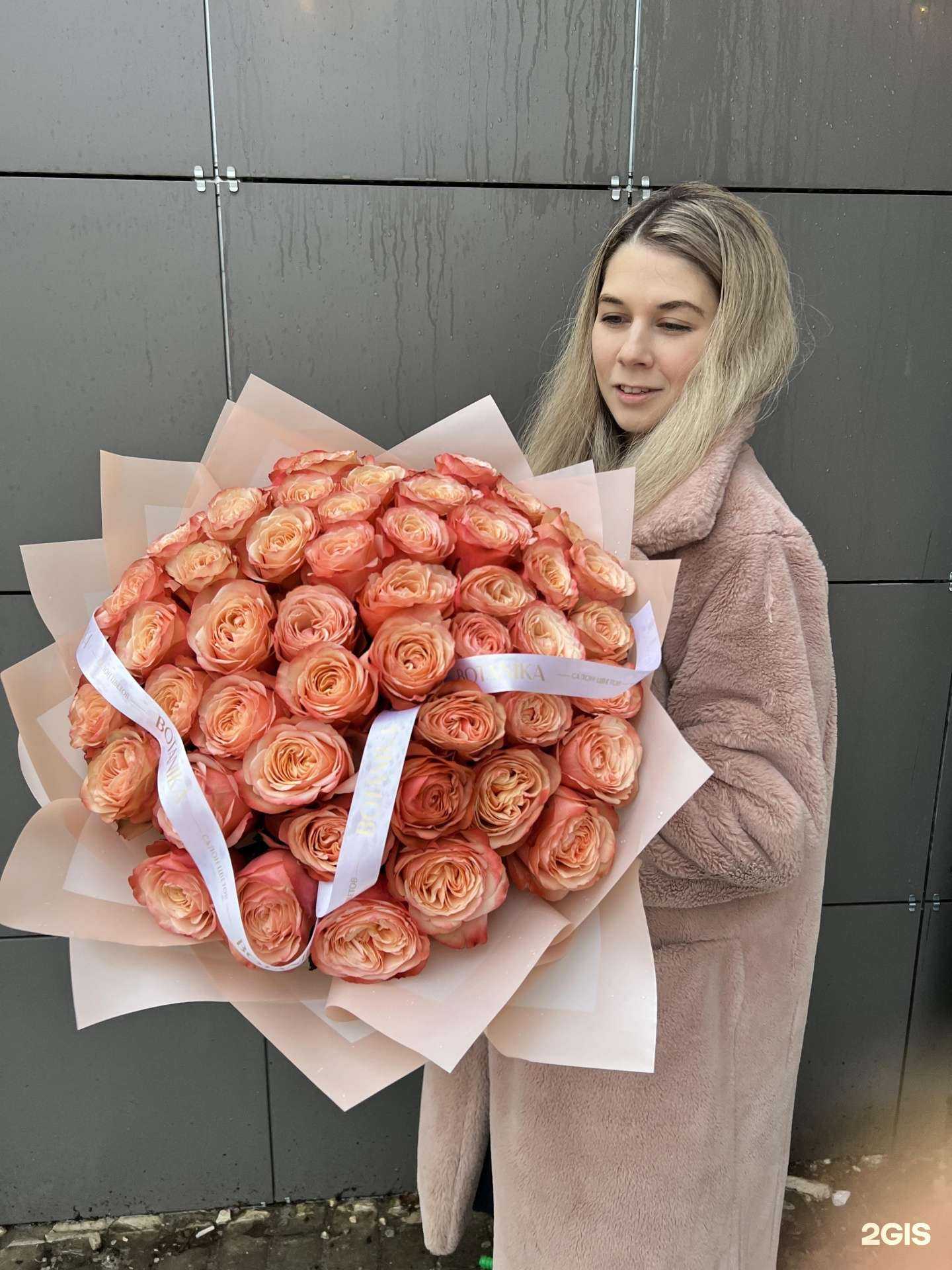 Отзывы на компанию Botanika в г. Калуга c фото