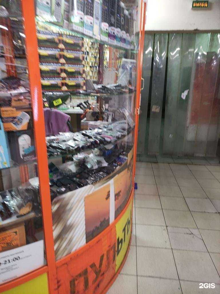 Отзывы на компанию Мастерская по изготовлению ключей в г. Видное c фото