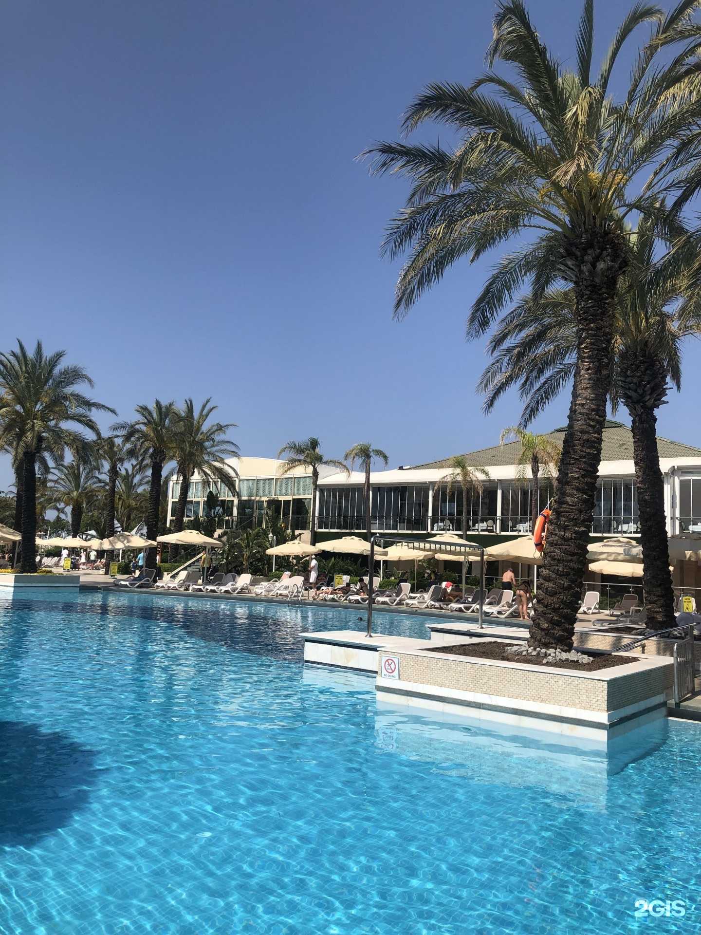 Отзывы на компанию Флай тур в г. Орехово-Зуево c фото