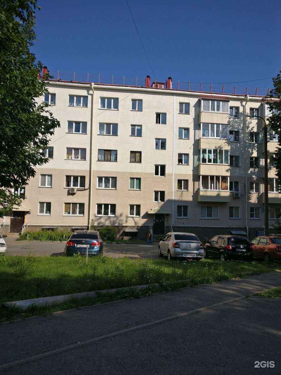 Отзывы на компанию Фанат в Уфе c фото - фотография 2 из 2