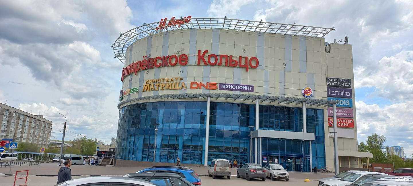 Отзывы на компанию Familia в г. Ульяновск c фото