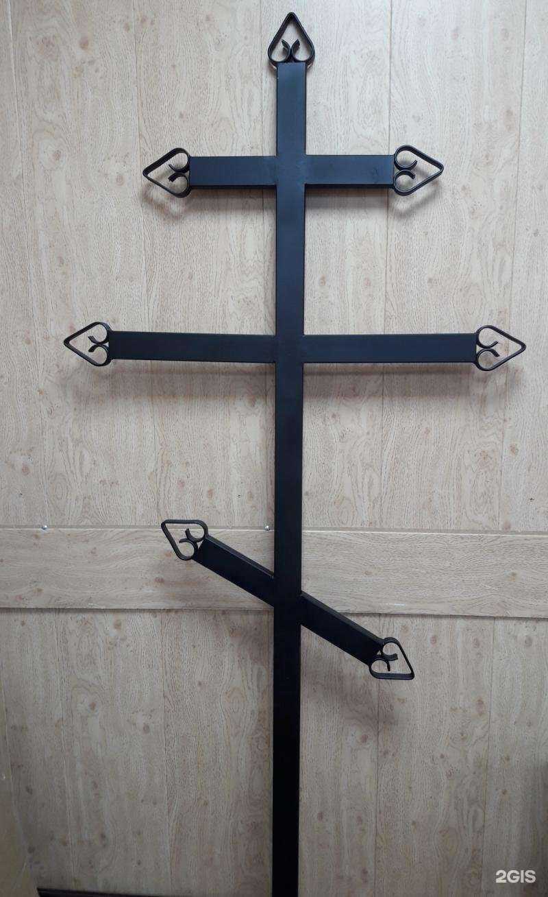 Отзывы на компанию Ритуальное агентство в г. Архангельск c фото