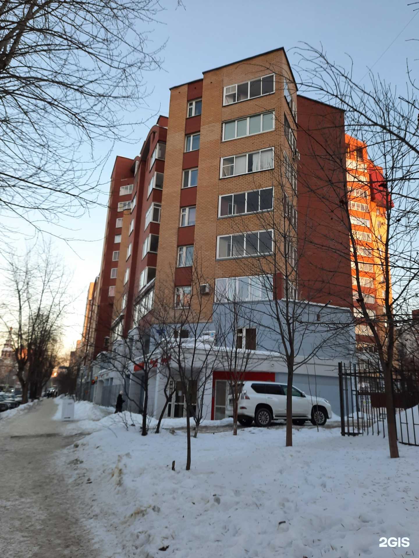 Отзывы на компанию Добрый Доктор в Перми c фото - фотография 2 из 2