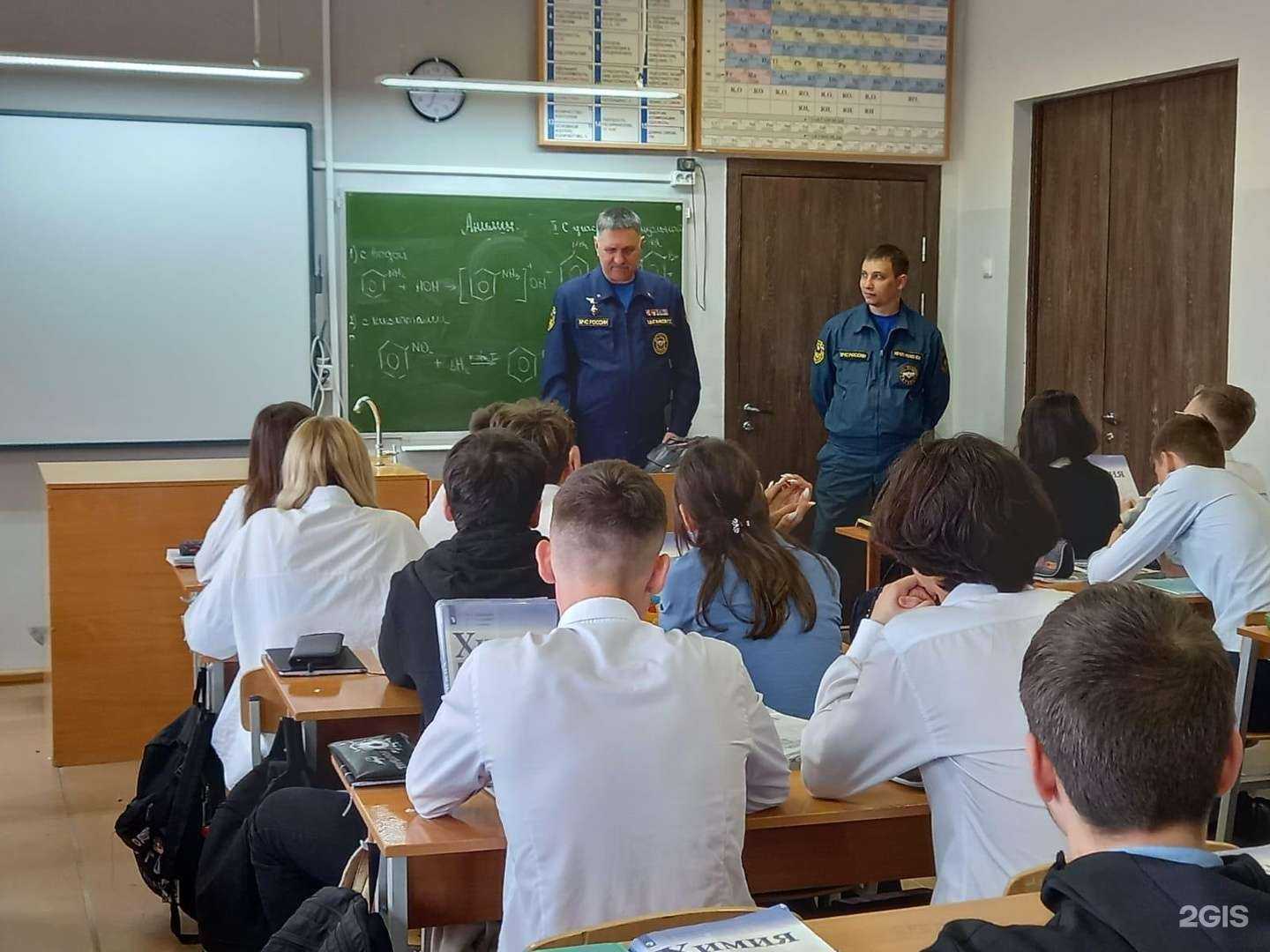 Отзывы на компанию Средняя школа №5 в Батайске c фото