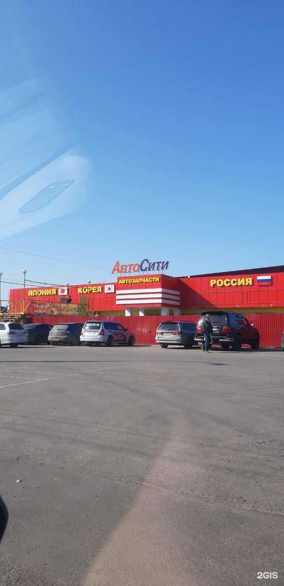 Отзывы на компанию Автодом38 в Иркутске c фото - фотография 2 из 2