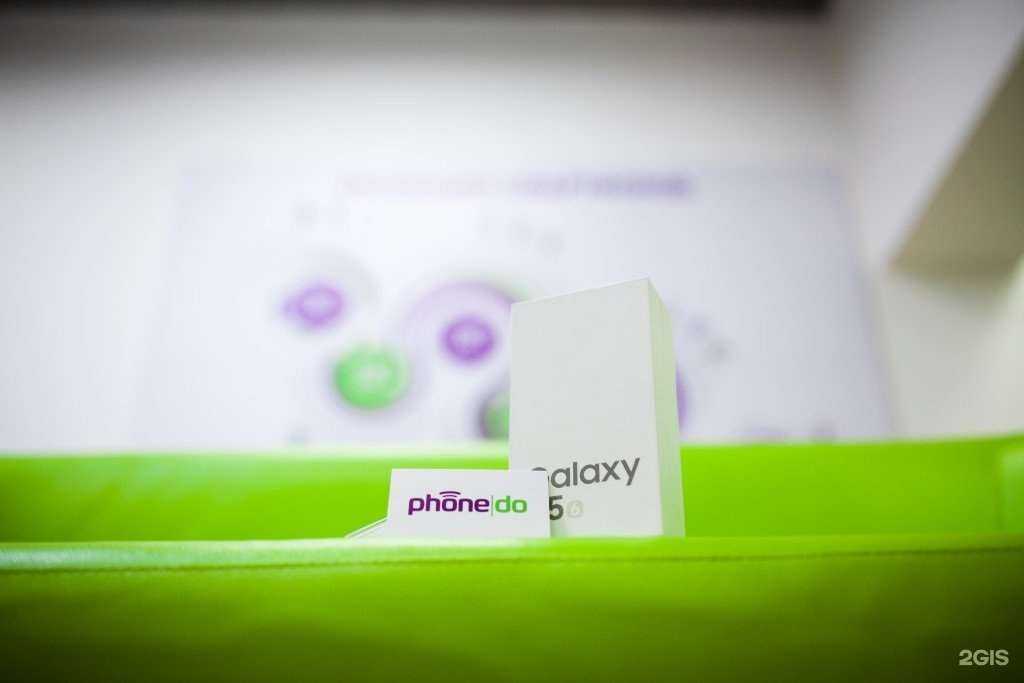 Отзывы на компанию PhoneDo.ru в Смоленске c фото