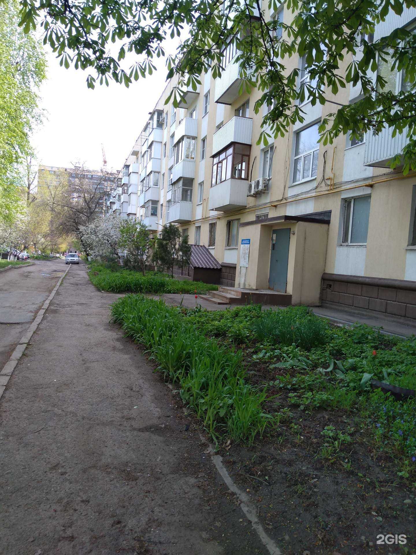 Отзывы на компанию Уют в Ростове-на-Дону c фото - фотография 2 из 2