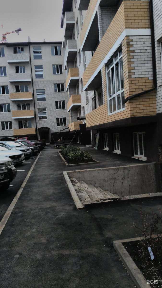 Отзывы на компанию Цветы для любимых в Краснодаре c фото - фотография 2 из 2