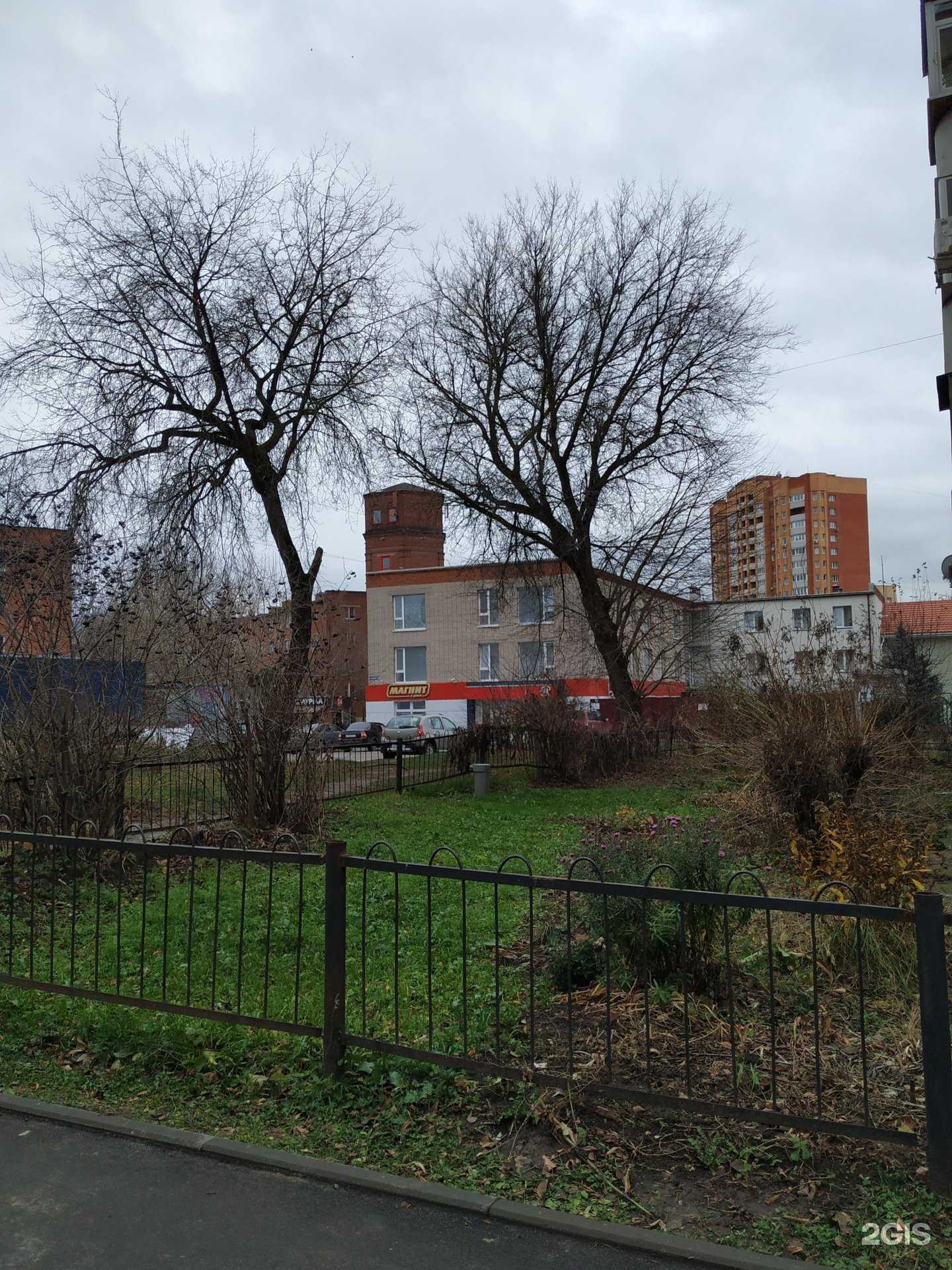 Отзывы на компанию Fix-Pro в Владимире c фото - фотография 2 из 2